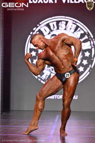 Grand Prix Dudushkin Fitness Family - 2026