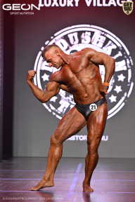 Grand Prix Dudushkin Fitness Family - 2026