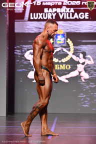 Grand Prix Dudushkin Fitness Family - 2026