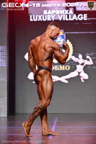 Grand Prix Dudushkin Fitness Family - 2026