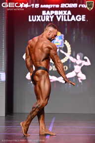 Grand Prix Dudushkin Fitness Family - 2026