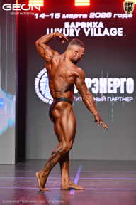 Grand Prix Dudushkin Fitness Family - 2026