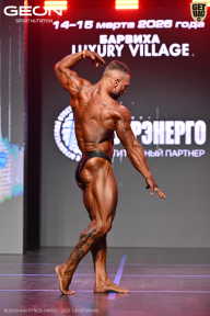 Grand Prix Dudushkin Fitness Family - 2026