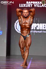 Grand Prix Dudushkin Fitness Family - 2026