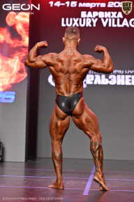 Grand Prix Dudushkin Fitness Family - 2026