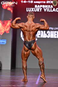 Grand Prix Dudushkin Fitness Family - 2026