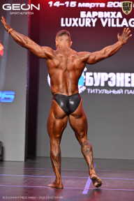 Grand Prix Dudushkin Fitness Family - 2026