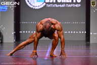 Grand Prix Dudushkin Fitness Family - 2026