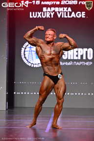 Grand Prix Dudushkin Fitness Family - 2026