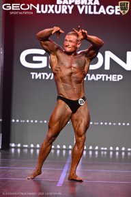 Grand Prix Dudushkin Fitness Family - 2026