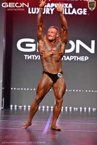 Grand Prix Dudushkin Fitness Family - 2026