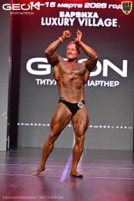 Grand Prix Dudushkin Fitness Family - 2026