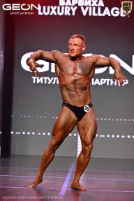 Grand Prix Dudushkin Fitness Family - 2026