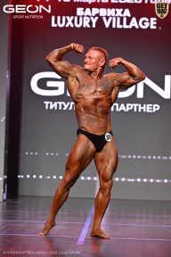 Grand Prix Dudushkin Fitness Family - 2026