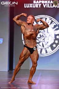 Grand Prix Dudushkin Fitness Family - 2026