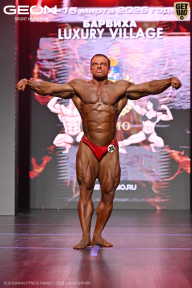 Grand Prix Dudushkin Fitness Family - 2026