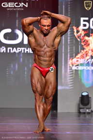 Grand Prix Dudushkin Fitness Family - 2026