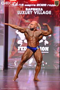 Grand Prix Dudushkin Fitness Family - 2026