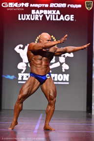 Grand Prix Dudushkin Fitness Family - 2026