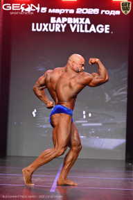 Grand Prix Dudushkin Fitness Family - 2026