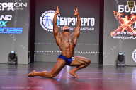 Grand Prix Dudushkin Fitness Family - 2026