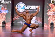 Grand Prix Dudushkin Fitness Family - 2026