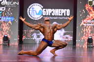 Grand Prix Dudushkin Fitness Family - 2026