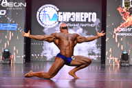 Grand Prix Dudushkin Fitness Family - 2026