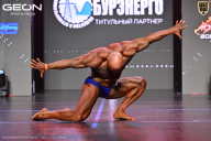 Grand Prix Dudushkin Fitness Family - 2026