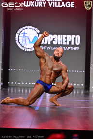 Grand Prix Dudushkin Fitness Family - 2026