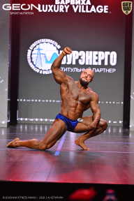 Grand Prix Dudushkin Fitness Family - 2026