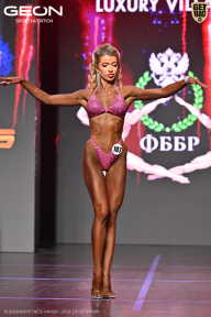 Grand Prix Dudushkin Fitness Family - 2026
