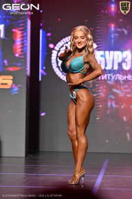 Grand Prix Dudushkin Fitness Family - 2026