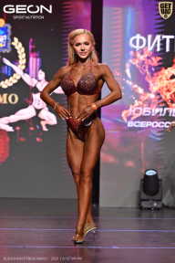 Grand Prix Dudushkin Fitness Family - 2026