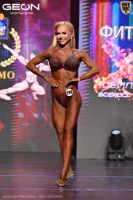 Grand Prix Dudushkin Fitness Family - 2026