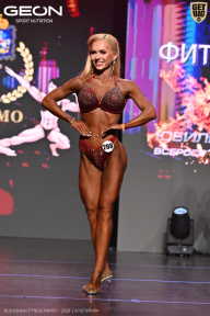 Grand Prix Dudushkin Fitness Family - 2026