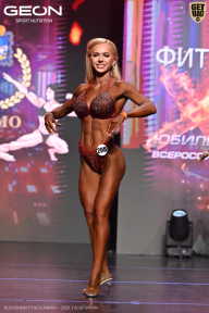 Grand Prix Dudushkin Fitness Family - 2026