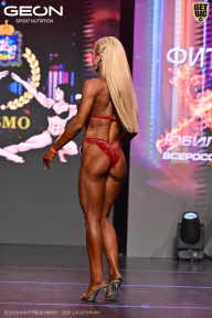 Grand Prix Dudushkin Fitness Family - 2026