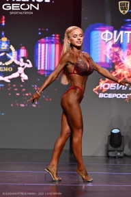 Grand Prix Dudushkin Fitness Family - 2026