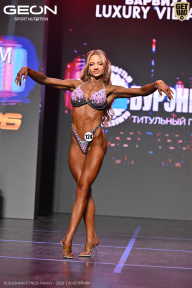 Grand Prix Dudushkin Fitness Family - 2026