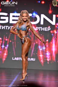 Grand Prix Dudushkin Fitness Family - 2026