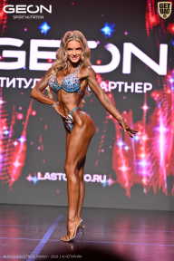 Grand Prix Dudushkin Fitness Family - 2026