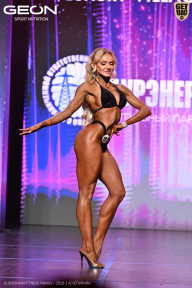 Grand Prix Dudushkin Fitness Family - 2026