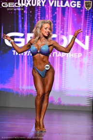 Grand Prix Dudushkin Fitness Family - 2026