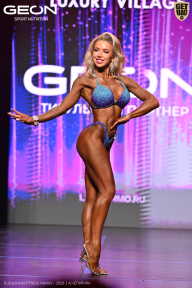 Grand Prix Dudushkin Fitness Family - 2026