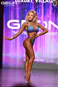 Grand Prix Dudushkin Fitness Family - 2026