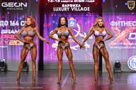 Grand Prix Dudushkin Fitness Family - 2026