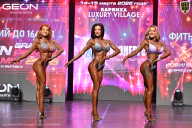 Grand Prix Dudushkin Fitness Family - 2026