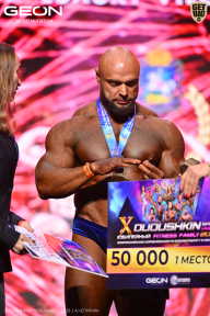 Grand Prix Dudushkin Fitness Family - 2026