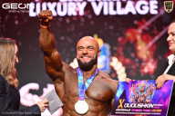 Grand Prix Dudushkin Fitness Family - 2026